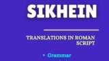 Learn English through Hindi Ebook - Listenact