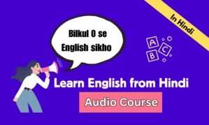 Learn English through Hindi from Basics
