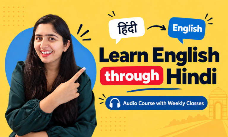 Learn English through Hindi from Basics